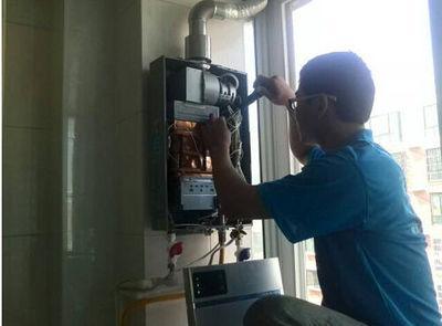 梅州市速热奇热水器上门维修案例
